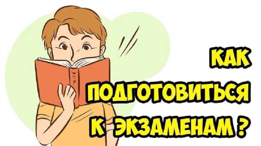 Узнайте, как получить дополнительные преимущества