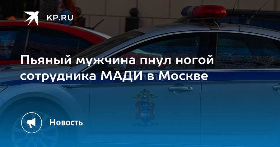 Основные принципы безопасного вождения