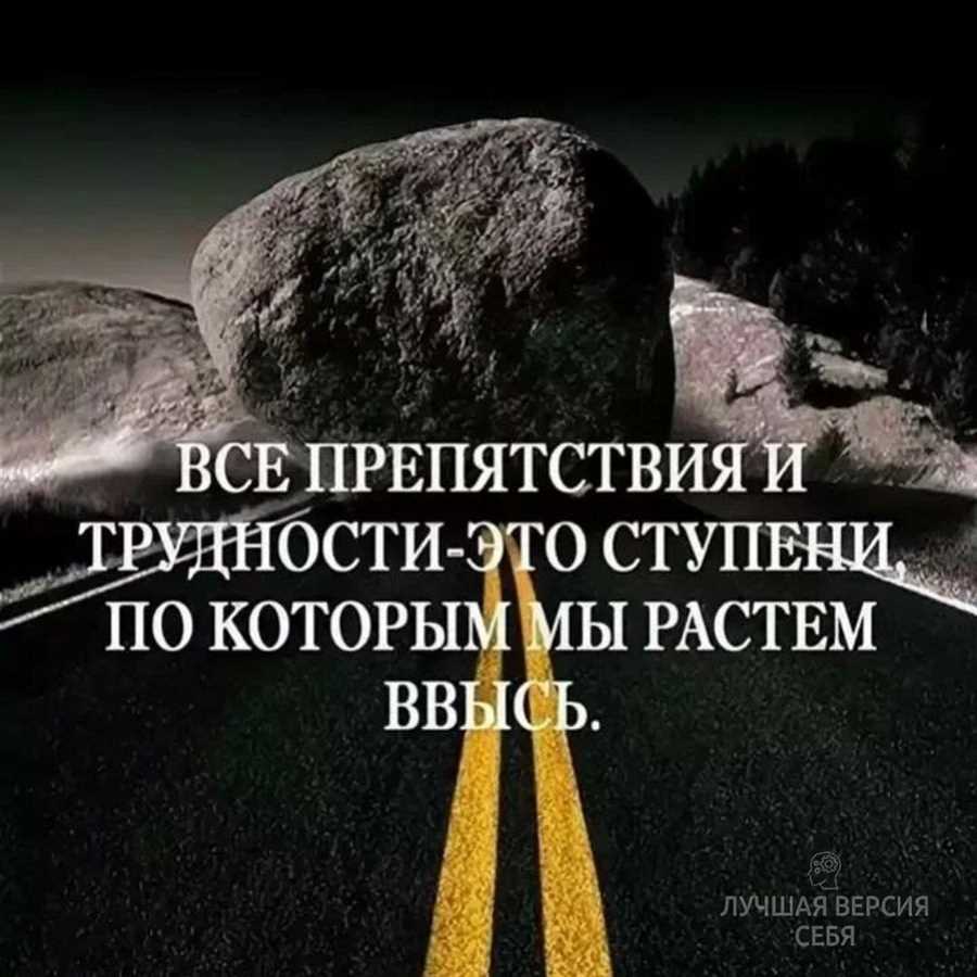 Вождение в городской суете: преодоление трудностей