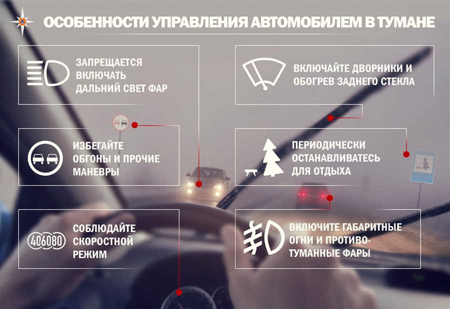 Регулярное обслуживание автомобиля и оборудование